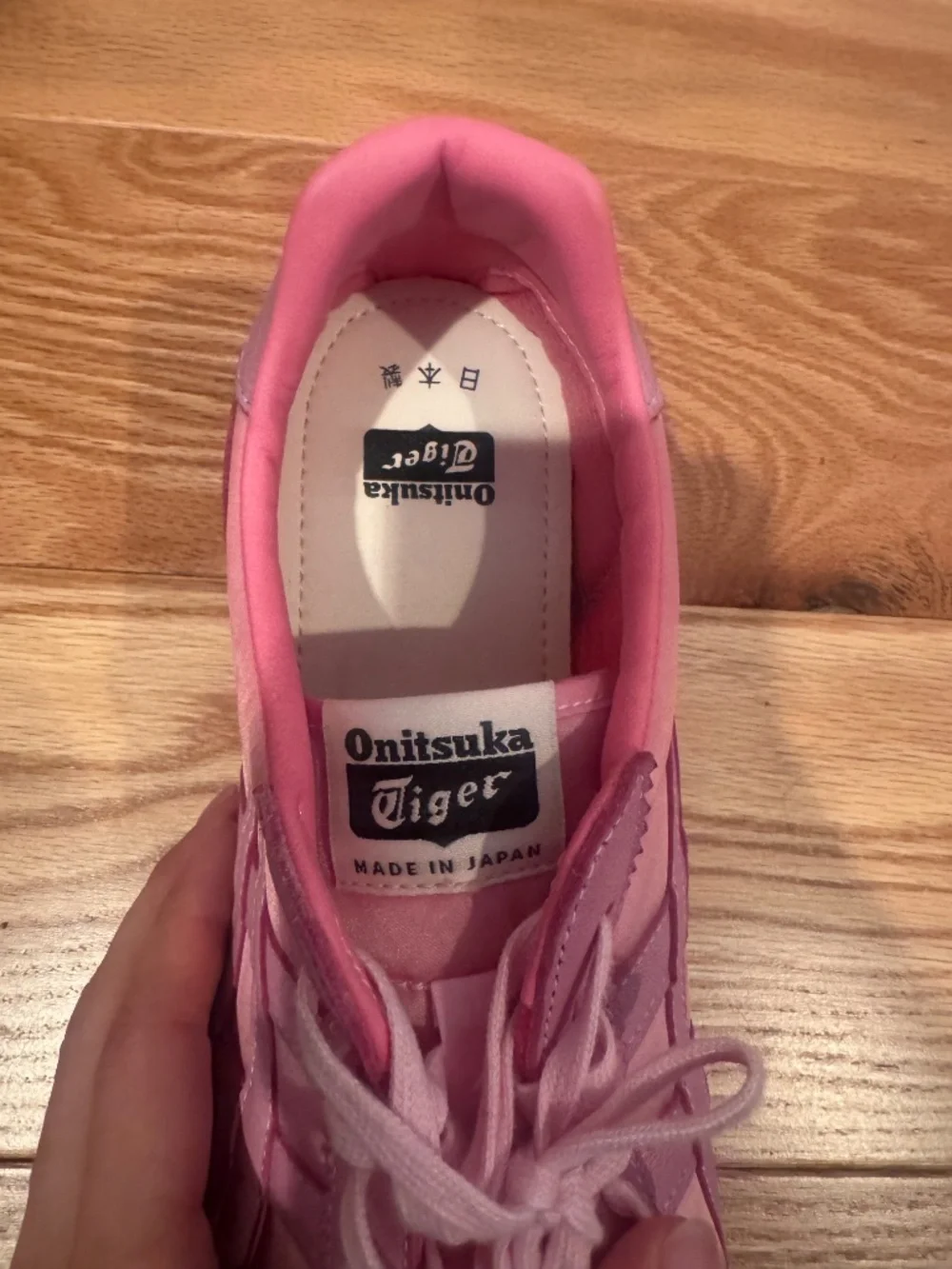 Onitsuka Tiger Nippon Made